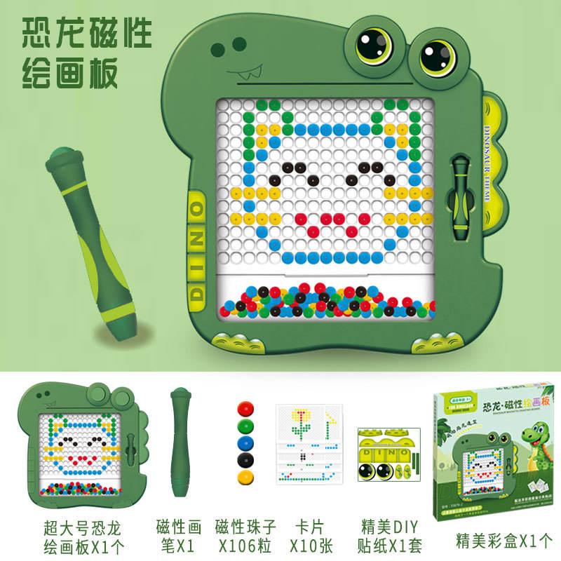 Customized Child Pen Drawing Board Puzzle Toy Kids Focus Exercise Drawing Educational Toys