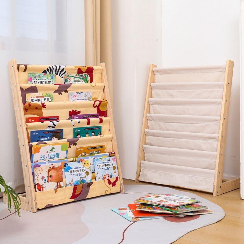 Children's Creative Unpainted Solid Wood Bookshelf Baby Picture Book Rack Storage Rack Home Textbook Storage Rack 3D Style