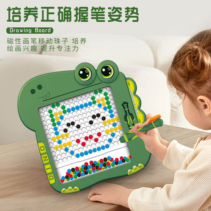 Customized Child Pen Drawing Board Puzzle Toy Kids Focus Exercise Drawing Educational Toys