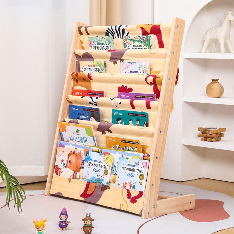 Children's Creative Unpainted Solid Wood Bookshelf Baby Picture Book Rack Storage Rack Home Textbook Storage Rack 3D Style