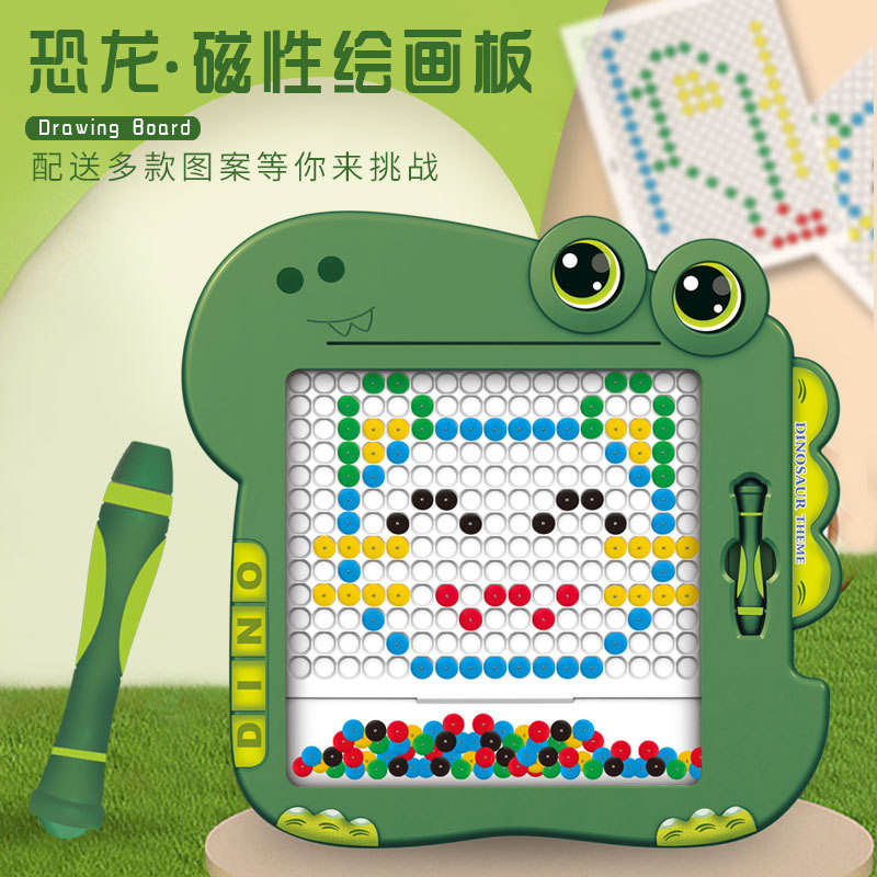 Customized Child Pen Drawing Board Puzzle Toy Kids Focus Exercise Drawing Educational Toys