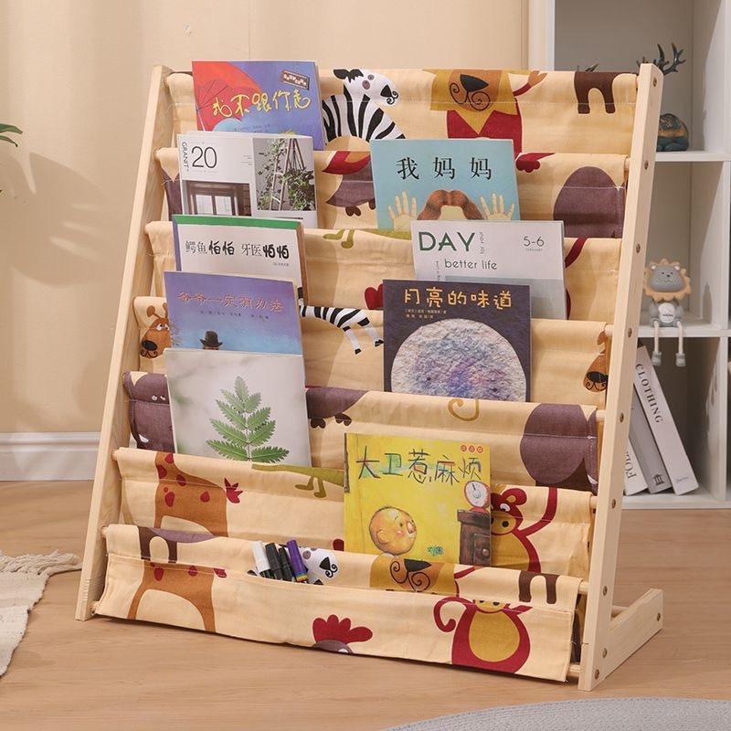 Children's Creative Unpainted Solid Wood Bookshelf Baby Picture Book Rack Storage Rack Home Textbook Storage Rack 3D Style