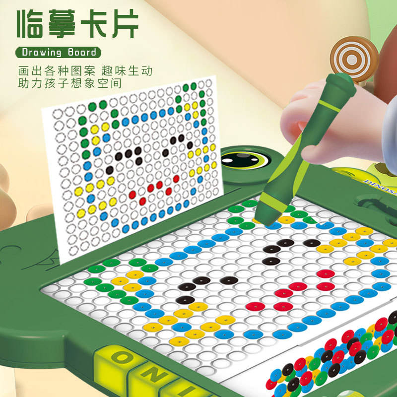 Customized Child Pen Drawing Board Puzzle Toy Kids Focus Exercise Drawing Educational Toys