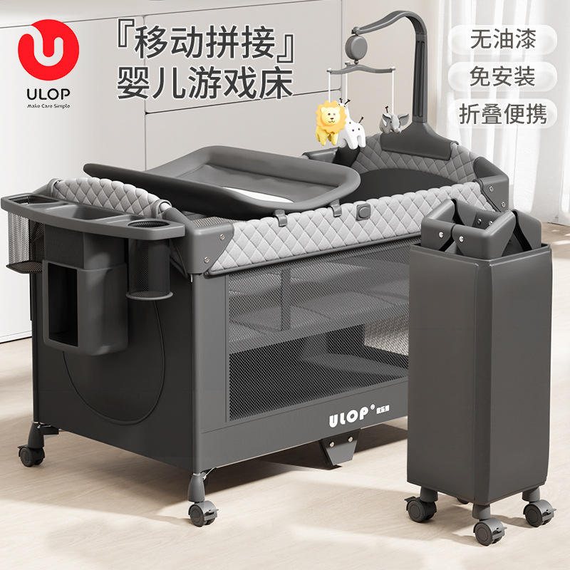 Wholesale Foldable Baby Playpen Side Door Portable Child Playard Travel Cot Safety Fence Laufstall Parc Bébé Cuna De Viaje